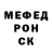 Кетамин VHQ zero end