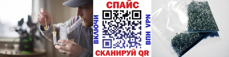 omg как зайти  Западная Двина  Бутират 1.4BDO 