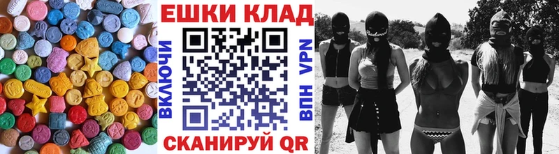 Экстази 280мг  продажа наркотиков  Западная Двина 