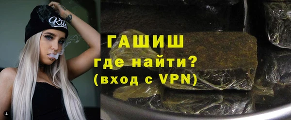 дживик Абдулино