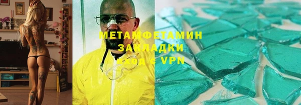 индика Абинск