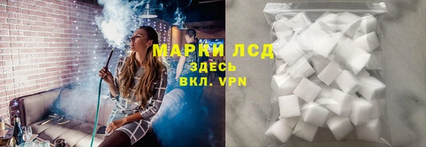 MESCALINE Алзамай