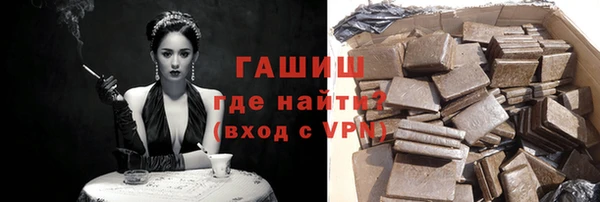 кокаин перу Кукмор