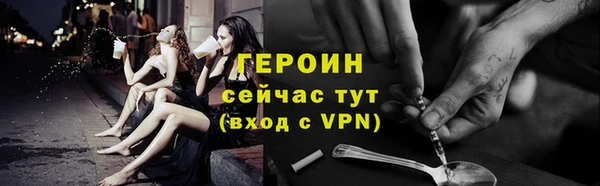 дживик Абдулино