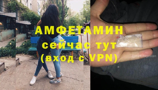 дживик Абдулино