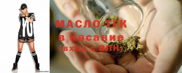 дживик Абдулино