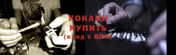 дживик Абдулино