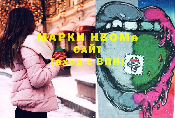 дживик Абдулино