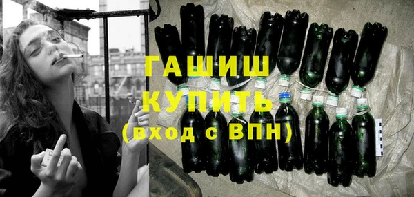 индика Абинск