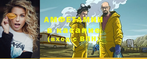 дживик Абдулино