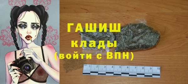 дживик Абдулино