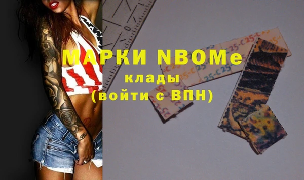 дживик Абдулино