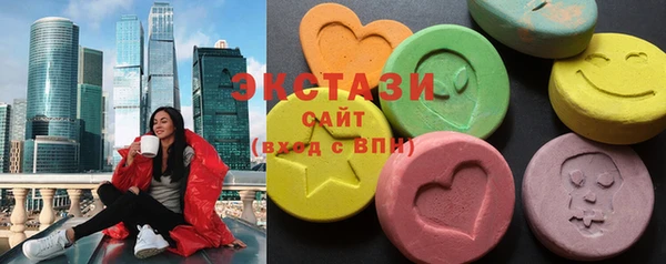 мдпв Абаза