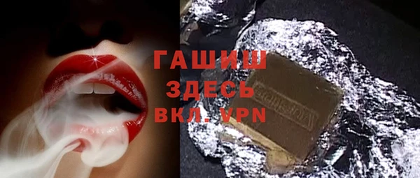 мдпв Абаза